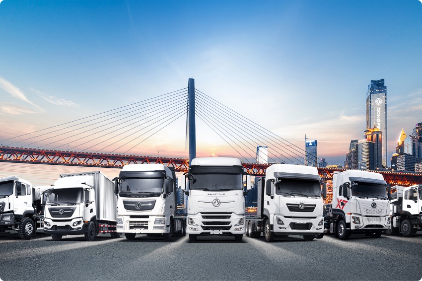 Dongfeng commercial truck range